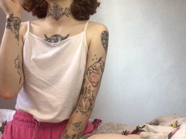 广播屏幕截图 Toninita