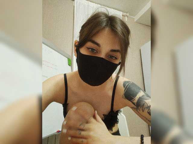 广播屏幕截图 ToxicRat