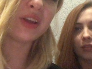 广播屏幕截图 TreshGirls