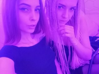 个人资料的照片 TreshGirls
