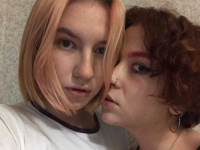 个人资料的照片 TreshGirls