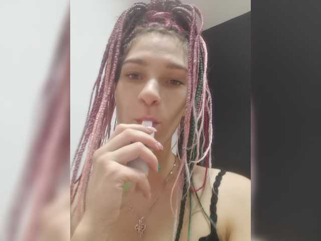 广播屏幕截图 TreshGirls