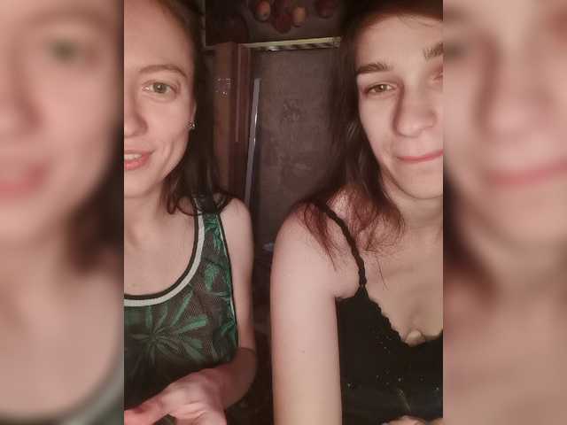 广播屏幕截图 TreshGirls