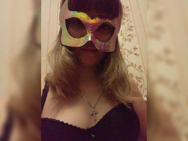 广播屏幕截图 UliksLux