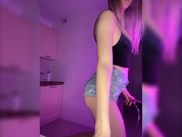 广播屏幕截图 Utiputishkaa