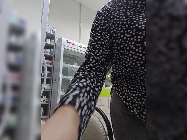 广播屏幕截图 Valeriekros