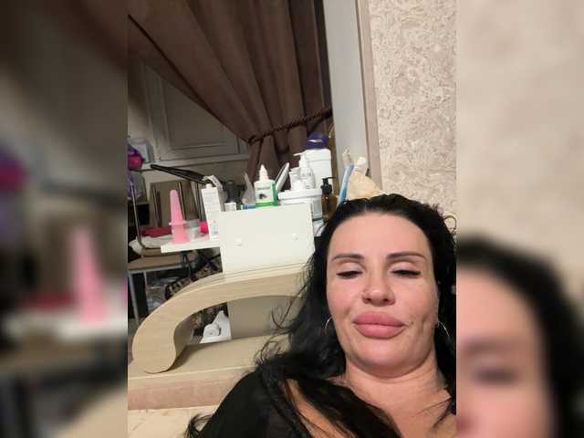 广播屏幕截图 VampIrina11