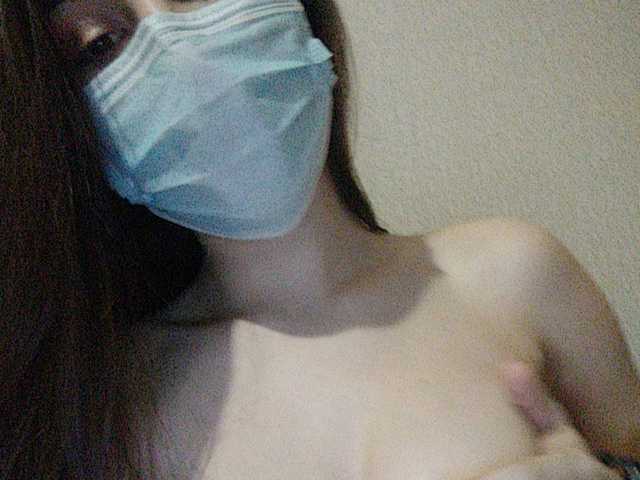 广播屏幕截图 VeronicaRauu