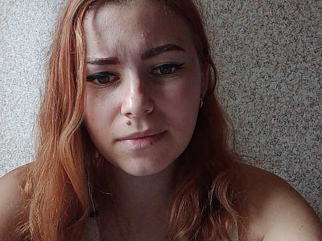 广播屏幕截图 ViAleksa