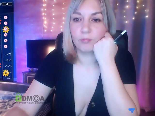 广播屏幕截图 VickiSecret