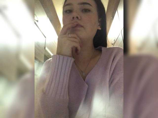 广播屏幕截图 Virtgirl