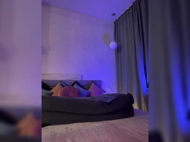 广播屏幕截图 Vilgelmina