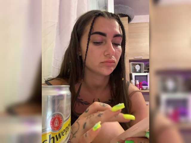 广播屏幕截图 WILDGIRL