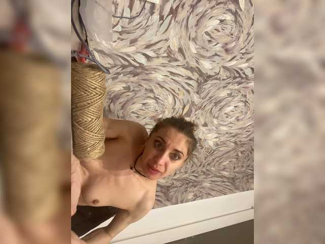 广播屏幕截图 Wizard043