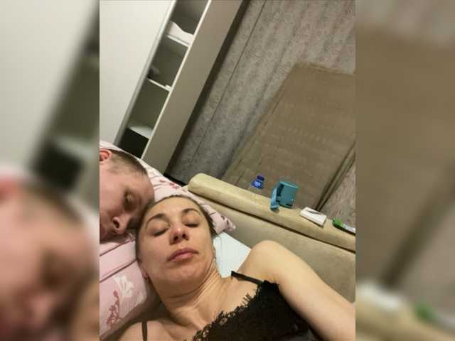 广播屏幕截图 Wizard043