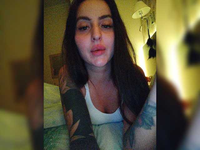 广播屏幕截图 AmaReda