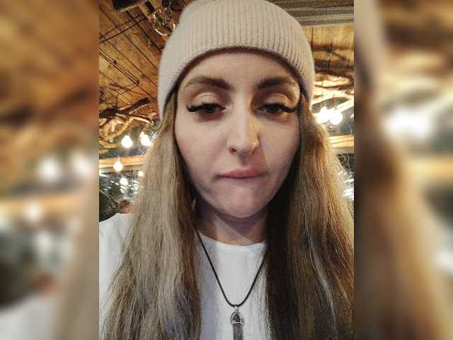 广播屏幕截图 AmaReda