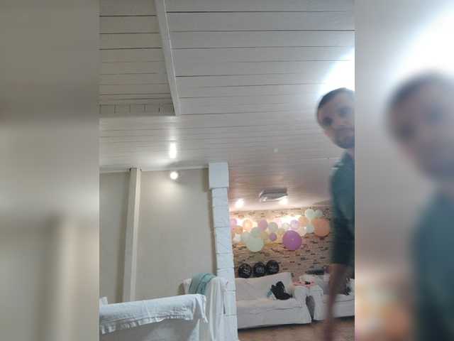 广播屏幕截图 AmaReda