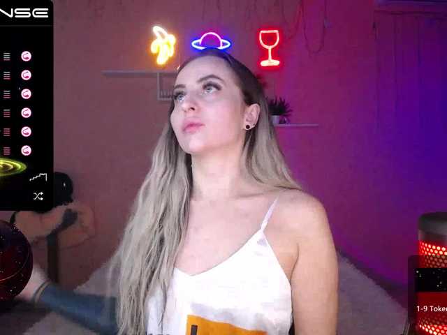 广播屏幕截图 AmaReda