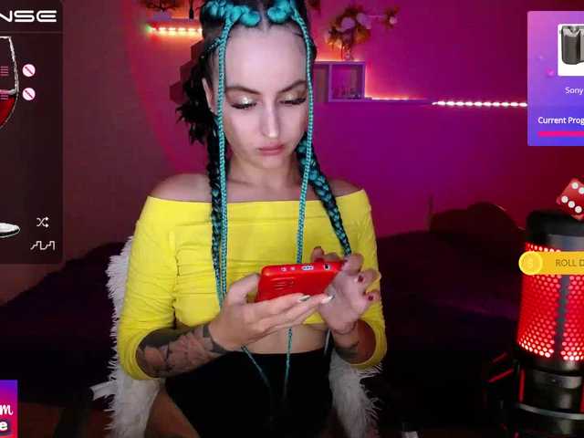 广播屏幕截图 AmaReda