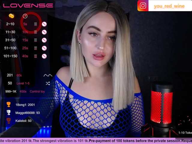 广播屏幕截图 AmaReda