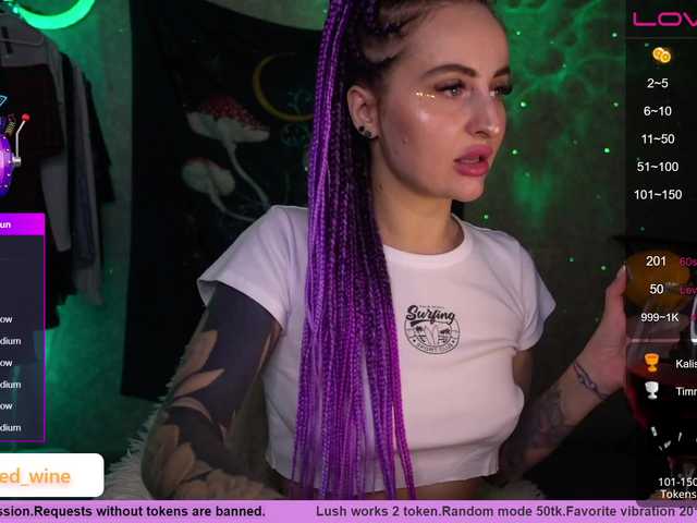 广播屏幕截图 AmaReda