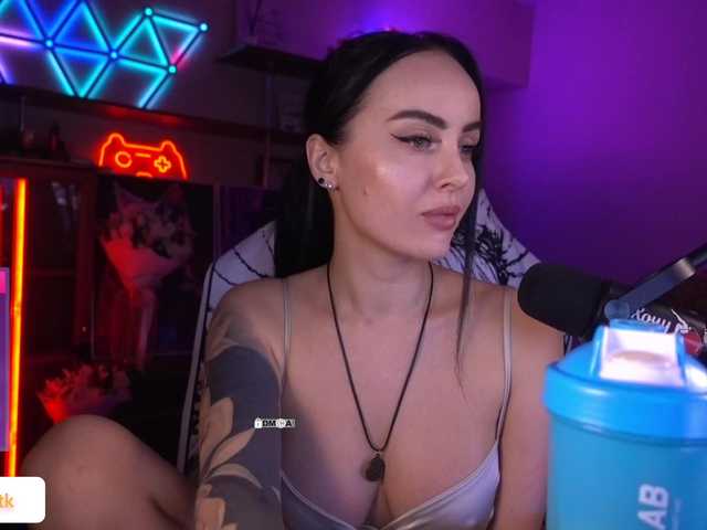 广播屏幕截图 AmaReda