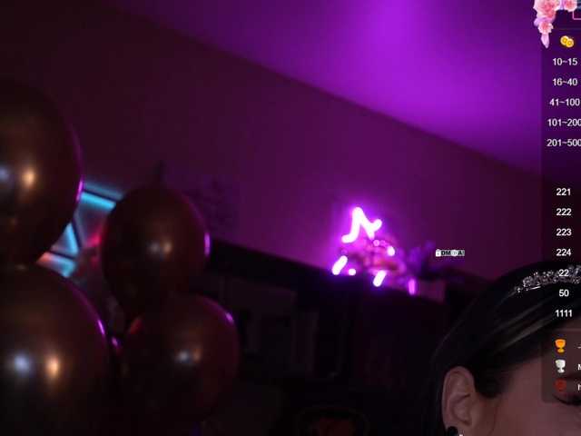 广播屏幕截图 AmaReda