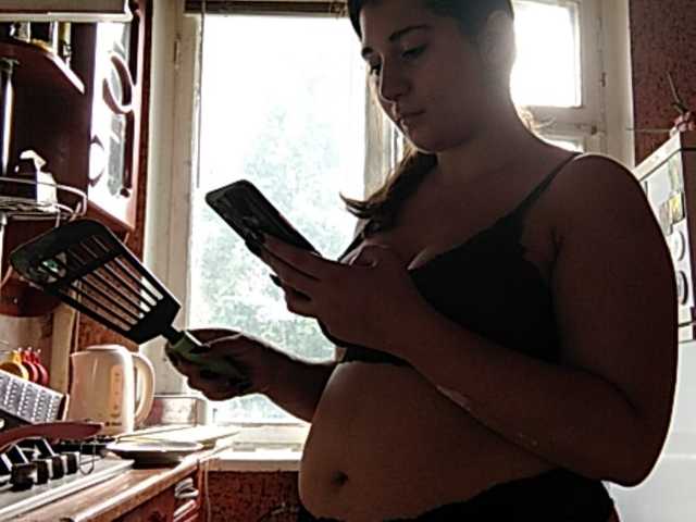 广播屏幕截图 YourPanthers