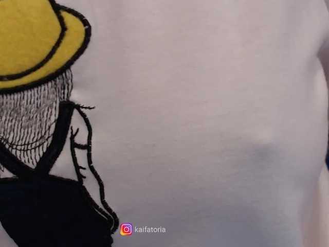 广播屏幕截图 kaifatoria