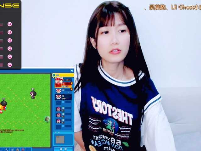 广播屏幕截图 YyiSilly