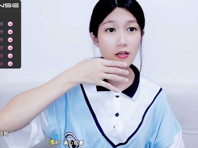 广播屏幕截图 YyiSilly