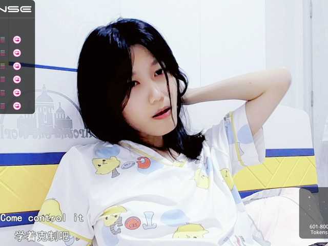 相片 YyiSilly Chinese girl, single, Welcome to the live chat room in a daze small boobs