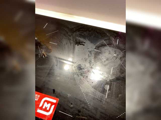 广播屏幕截图 SquirtCam69